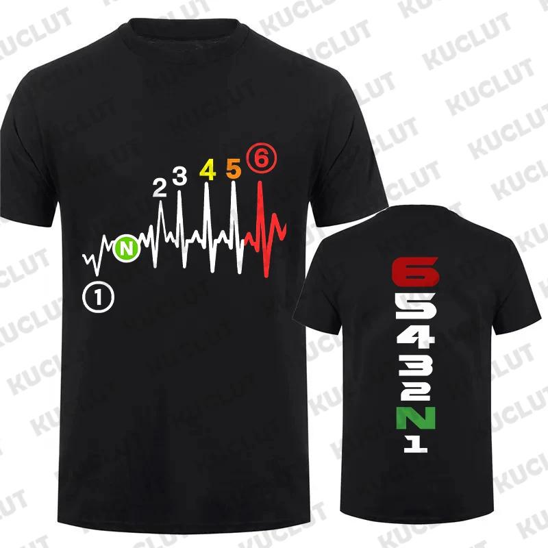 Vintage T-Shirts for Men Manual-Transmission 1N23456 Motorcycle Gear Shift Heartbeat Biker Print Top Tee Street T-Shirt Clothing