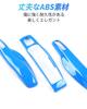 Key Fob Cover for Porsche Shark Blue Macan, Cayenne, 718, Cayman, Panamera, 911, Boxster,