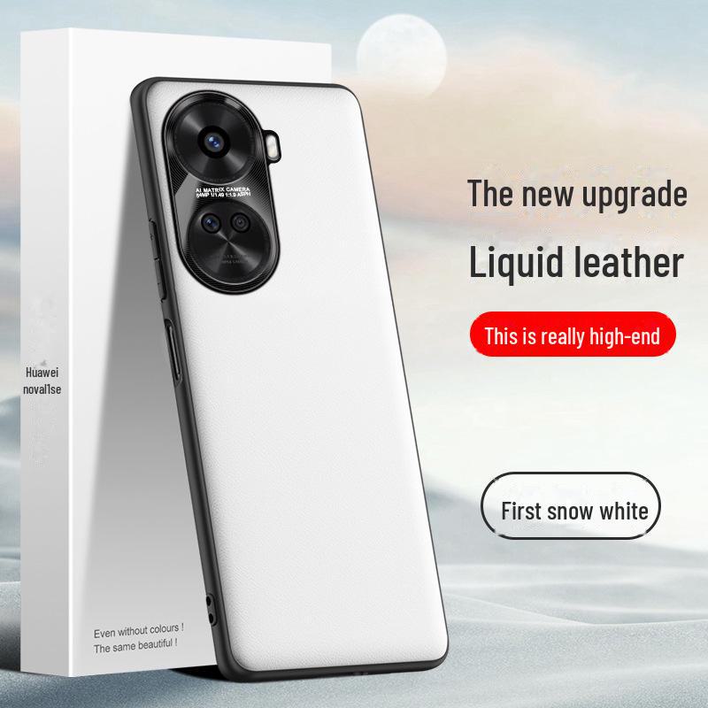 Huawei Nova11se Liquid Leather Protective Case - Anti-Fall & Dirt-Resistant Cover