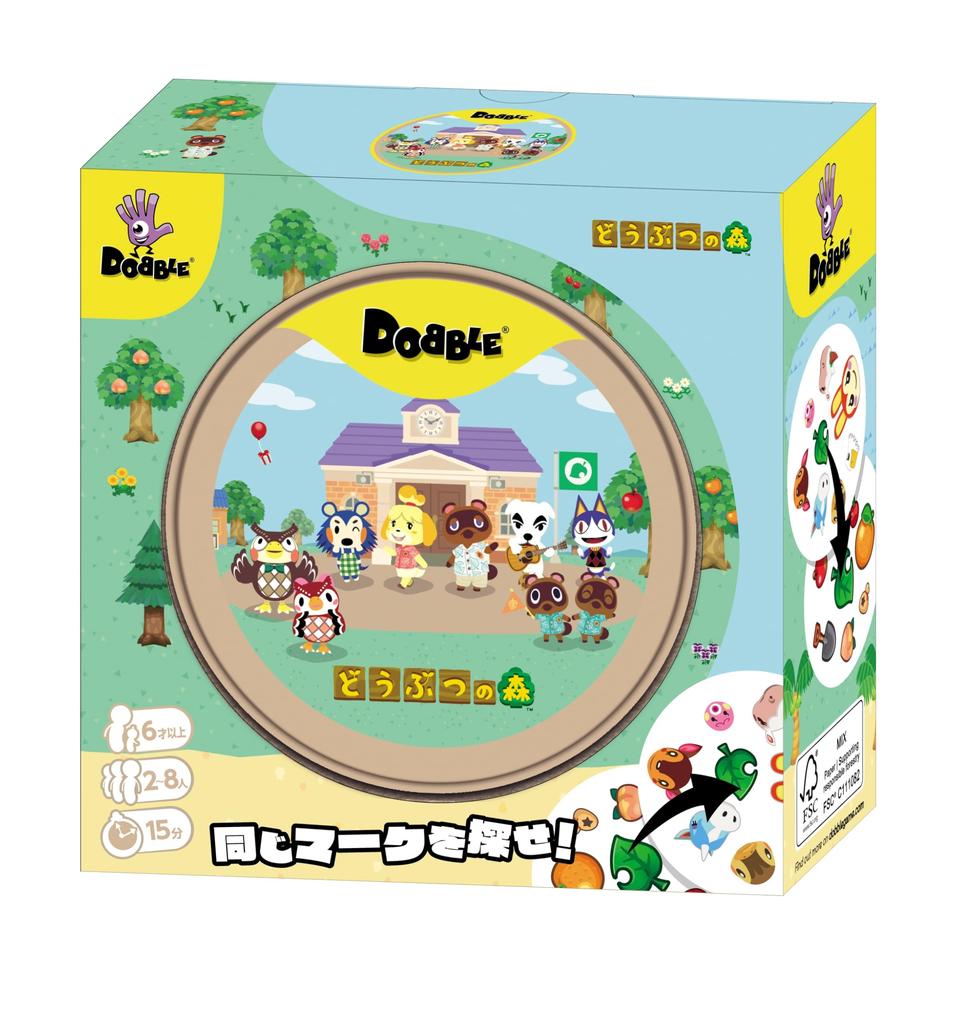 Dobble Animal Crossing 15 yaş 6 ve (2-8 oyuncu, dakika, yukarı)