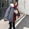 Winter Hooded Cotton Coat Women Thickened Parka Jacket Versatile Workwear Fashion Outwear