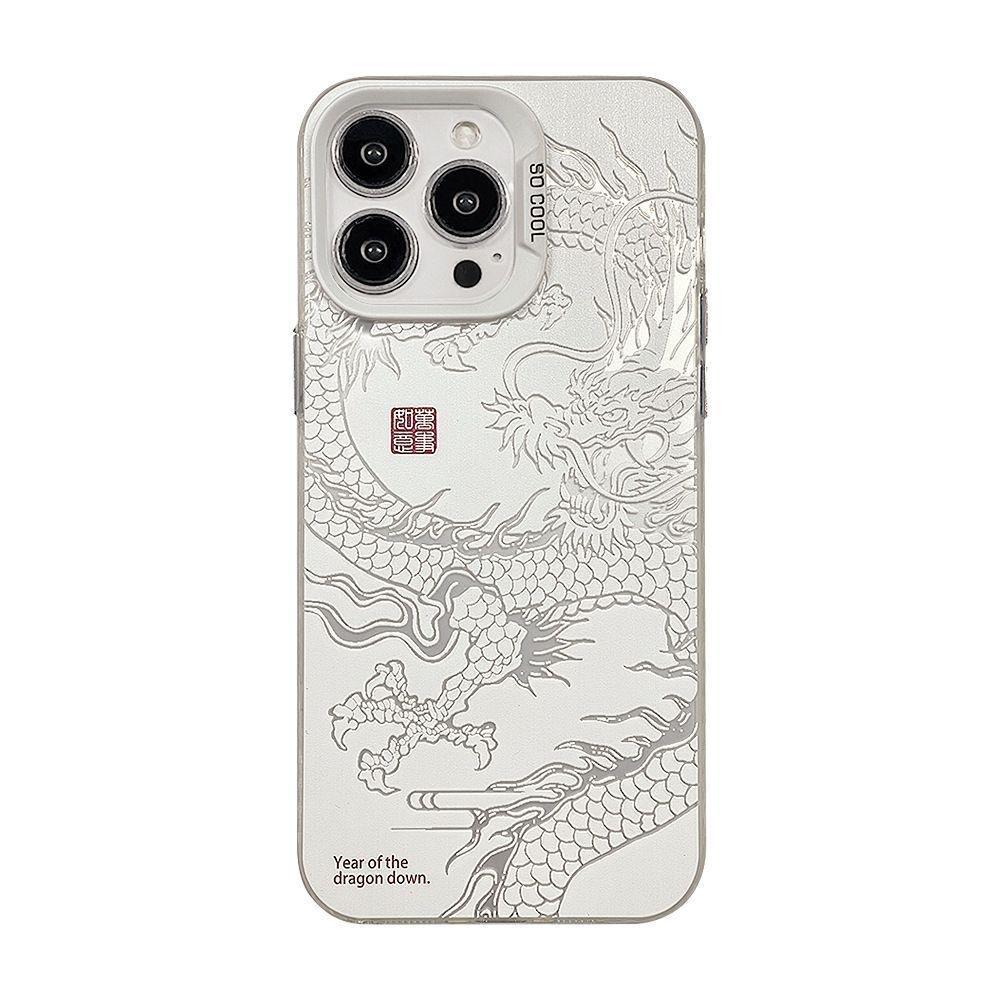 Chinese Dragon IPhone 17 Pro Phone Case, 16/15/14/13mm Laser Design, 12mm Apple Models