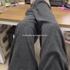 Dark Grey Unisex Lazy Style Drapey Winter Pants