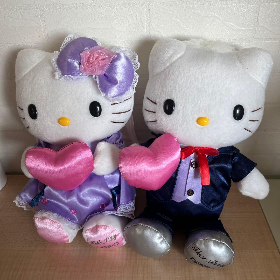 Hello Kitty Dear Daniel telegram plush toy set