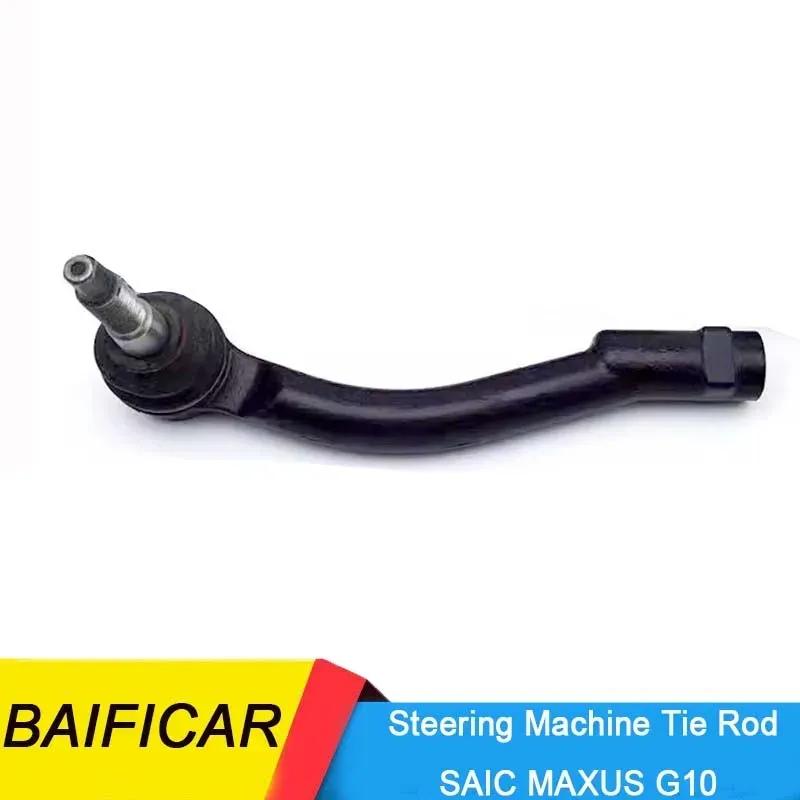 Baificar Brand New Steering Machine Outer Tie Rod Linkage Ball Head Joint For SAIC MAXUS G10 Left-Brand 1PCS