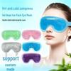 Ameliyat Sonrası İyileşme İçin Sıcak ve Soğuk Kompresli Serinletici ve Yatıştırıcı Göz Maskesi