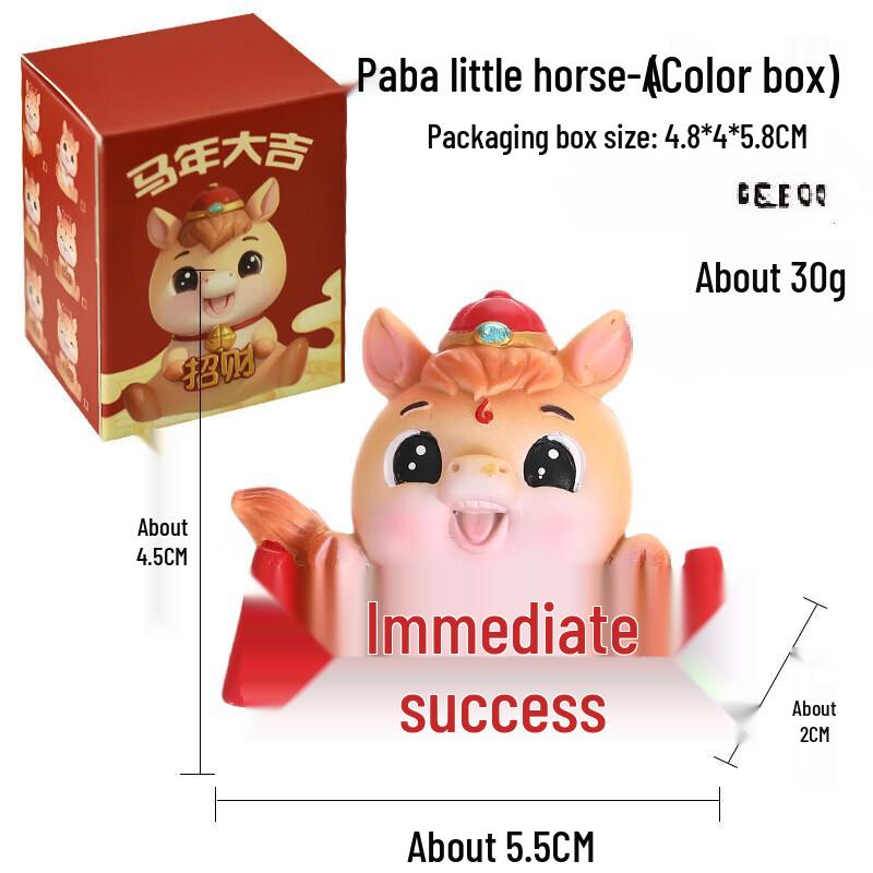 

Zodiac Horse Figurine for Car & Home Decor