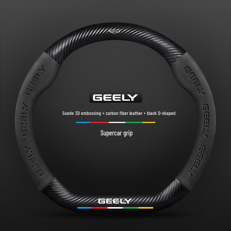 Rutschfeste 3D-geprägte Karbonfaser-Lenkradabdeckung für Geely - Wildleder, Atmungsaktiv, Unisex