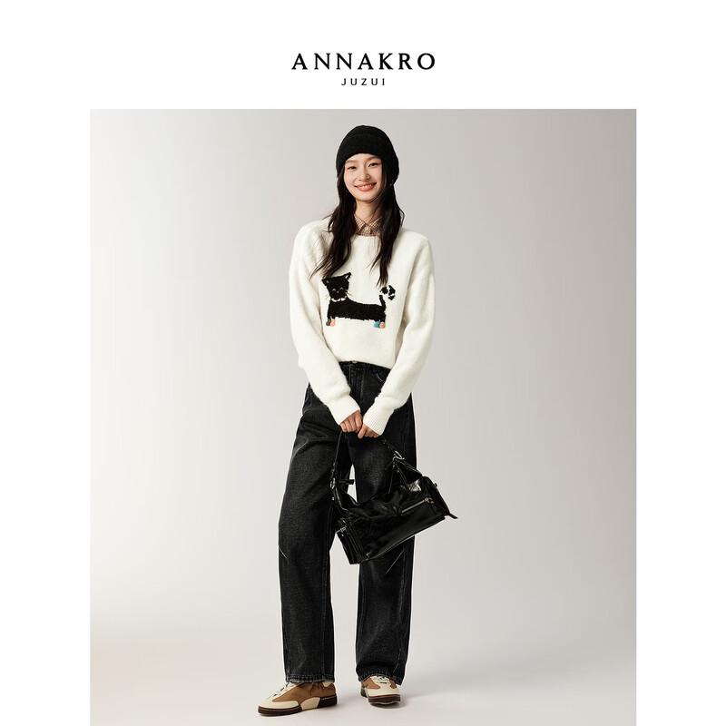 JUZI Annakao Women's Cat Jacquard Wool Sweater