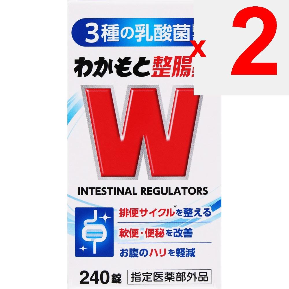 Wakamoto Intestinal Medicine 240 Tablets (Designated Quasi-Drug) Intestinal Preparations Efficacy: Regulates Bowel Movements, Constipation, Loose Stoo