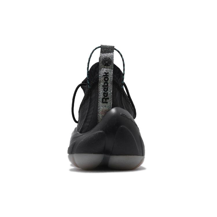 Dmx Fusion Reebok Pi Hk 'Pale Pink' CN2343