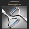 Stainless Steel Melon Peeler for Kitchen and Household Use