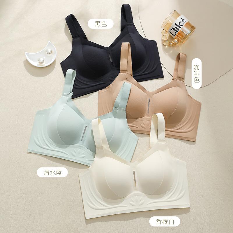 Traceless large size full cup with double breasts, bra with large breasts, thin and comfortable sticker bra, fixed cup.