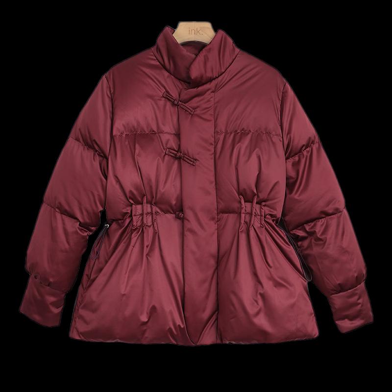 Jianhu New Chinese Style Women's Down Jacket