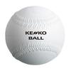 Nagase Kenko (KENKO) New Kenko Softball No. 2 Cork Core, 1 Box (6 Cores) S2C-NEW