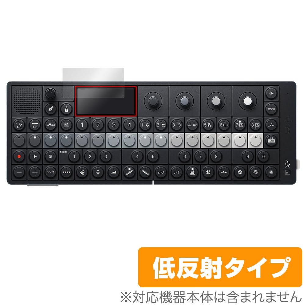 Miyabix Teenage Engineering Bildschirmschutzfolie Hergestellt in Japan OP-XY Schutzfolie, Entspiegelt, Anti-Fingerabdruck, Blasenfrei,