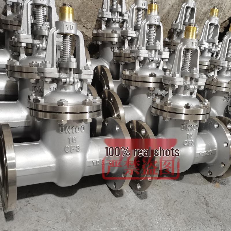 Stainless Steel 304/316L Flanged Gate Valve Z41W-16P for High Temp & Pressure