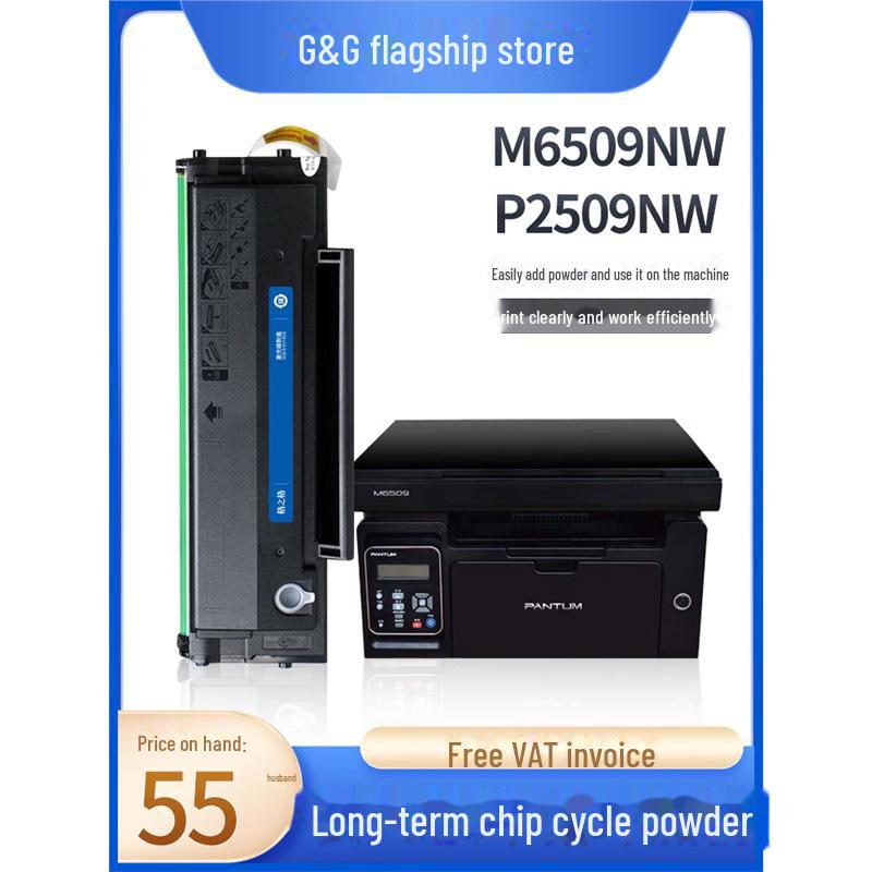 

Gezhige Toner Cartridge is compatible with Pantum M6509NW, PD219, P2509, M6559, and M6609NW printers.