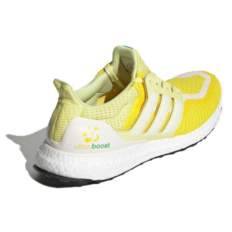 New Adidas UltraBoost 2.0 'China City Focus Hangzhou' FW5232