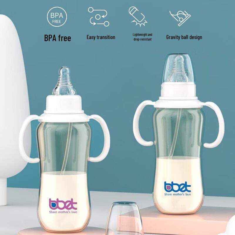 Barbie Elephant PPSU Anti-Colic Baby Bottle