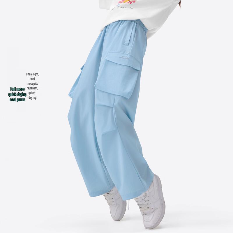 

Xiao Yinman Girls Quick Dry Mosquito Repellent Casual Pants 160