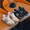 Boys' Shoes, Sports Board Shoes, New Style Casual Girls' School Sports Shoes