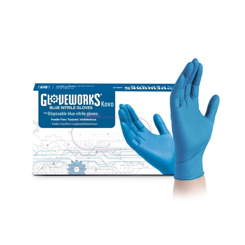 Amas Disposable Nitrile Gloves Large