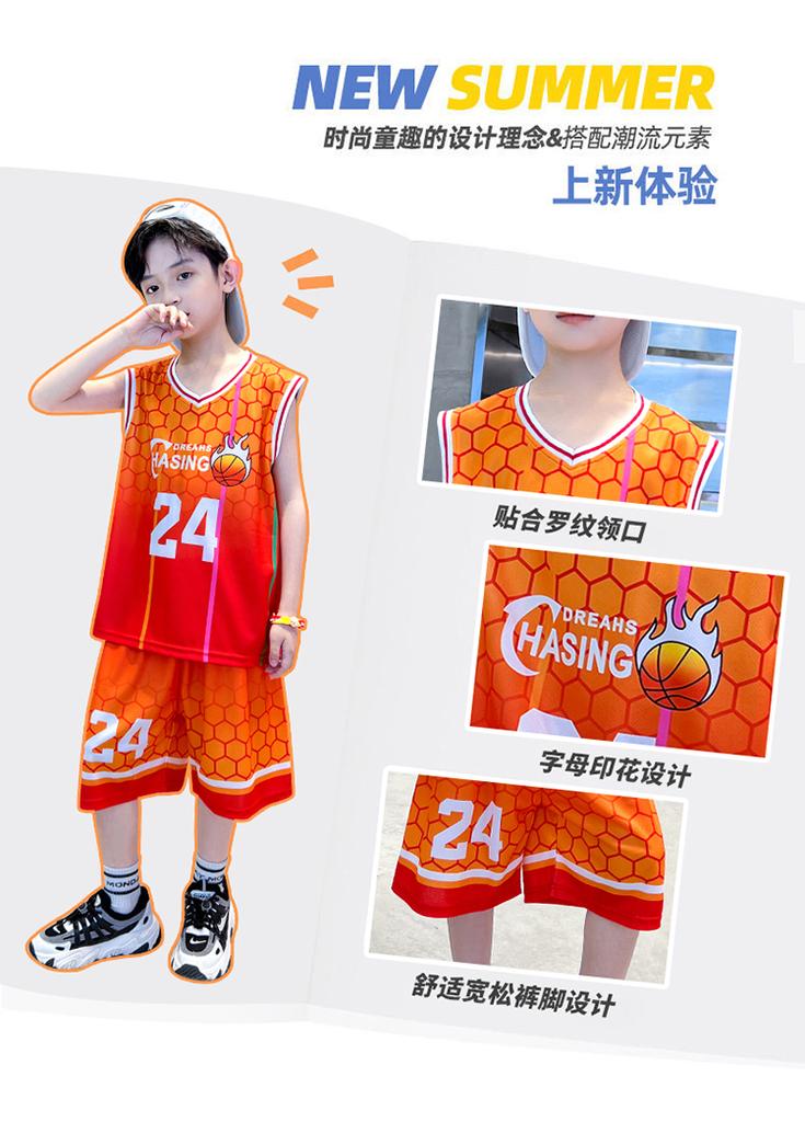 Boys' Summer Suit Basketball Set