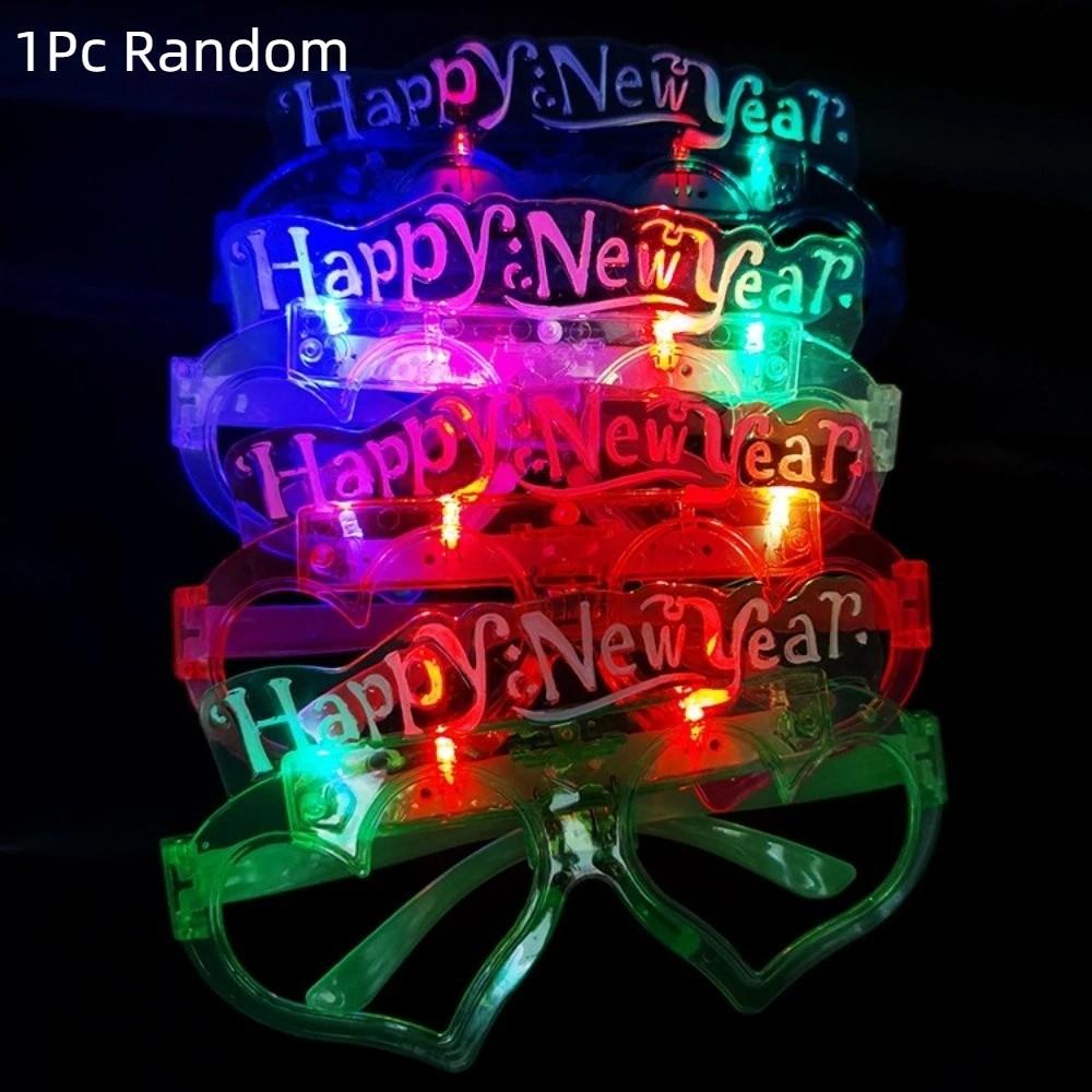 Square/Love Heart Shape 2026 LED Glow Glasses LED Glow New Year Party Glasses Rave Nightclub