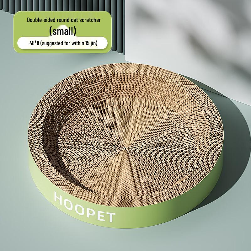 Hoopet Double-Sided Round Cat Scratching Board