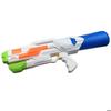 Water Gun - MARBUENO - 62 X 25 Cm - White - Plastic - For Outdoor Use