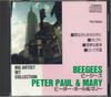 CD BEEGEES , PETER PAUL & MARY - Big Artist Hit COLLECTION TIU1006 BAC Japan Pop Б/У