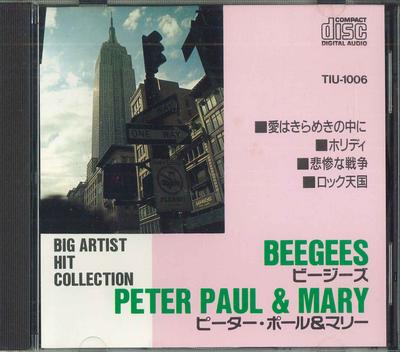 CD BEEGEES , PETER PAUL & MARY - Big Artist Hit COLLECTION TIU1006 BAC Japan Pop Used