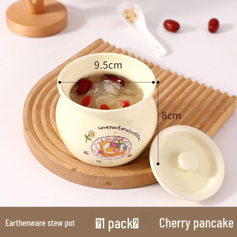 Керамический мультяшный пароварка Yoshida Craft