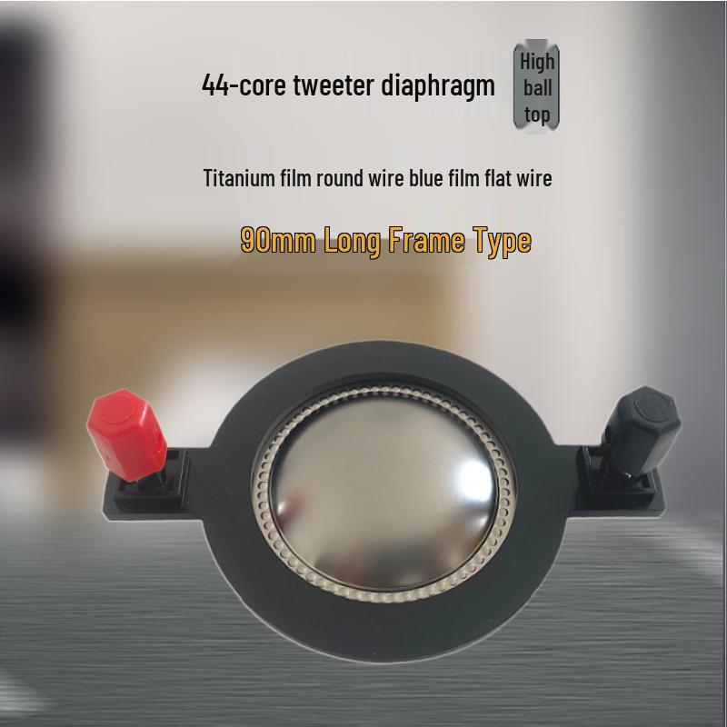 

44mm Titanium Dome Tweeter with Voice Coil and Horn Driver