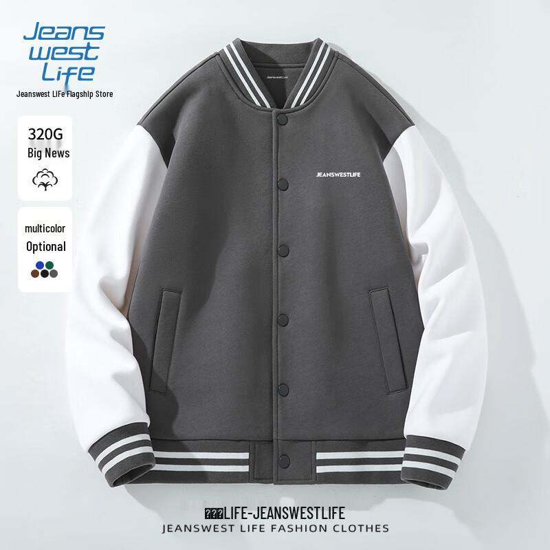 

Мужская бейсбольная куртка Jeanswest с цветовыми блоками M