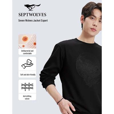 Men's Autumn Printed Round Neck Sweatshirt