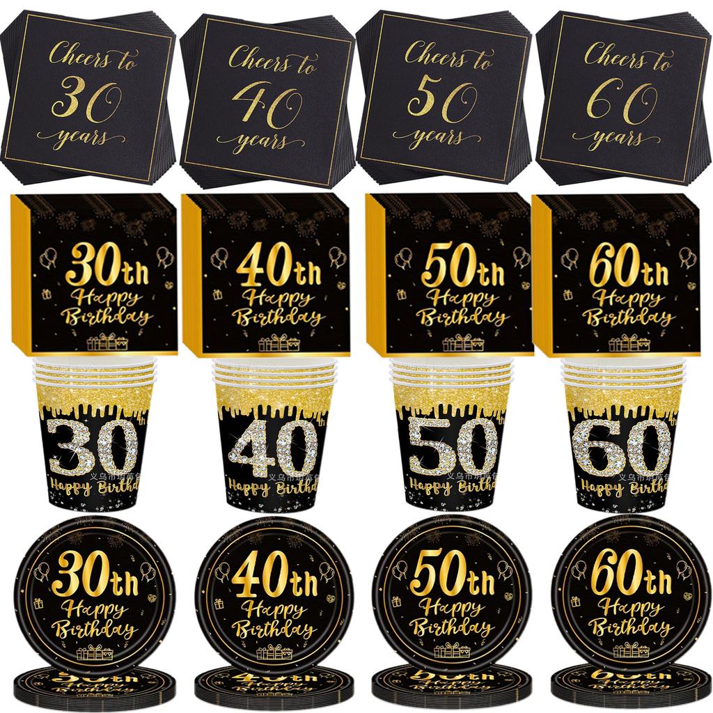 Adult 30/40/50/60th Birthday Decorations Party Plates Napkin Cup Black and Gold 30th 40th 50th 60th Birthday Party for Men Women