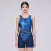 Alena Twist 3-Part Half-Body U-Back A5Sl1Pl91Blu