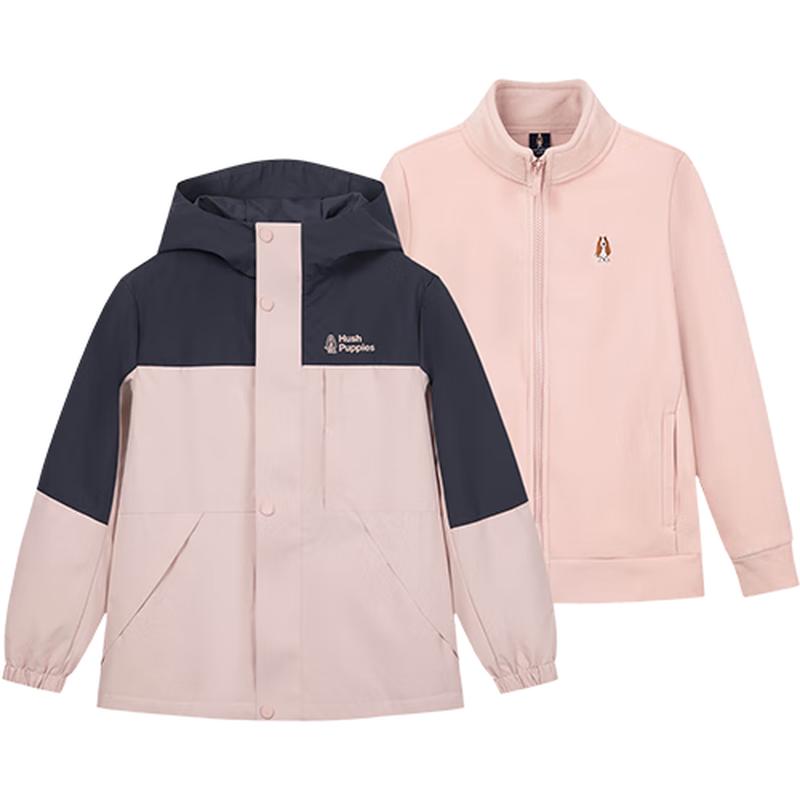 

Hush Puppies Kids 3-in-1 Detachable Hooded Windbreaker 150