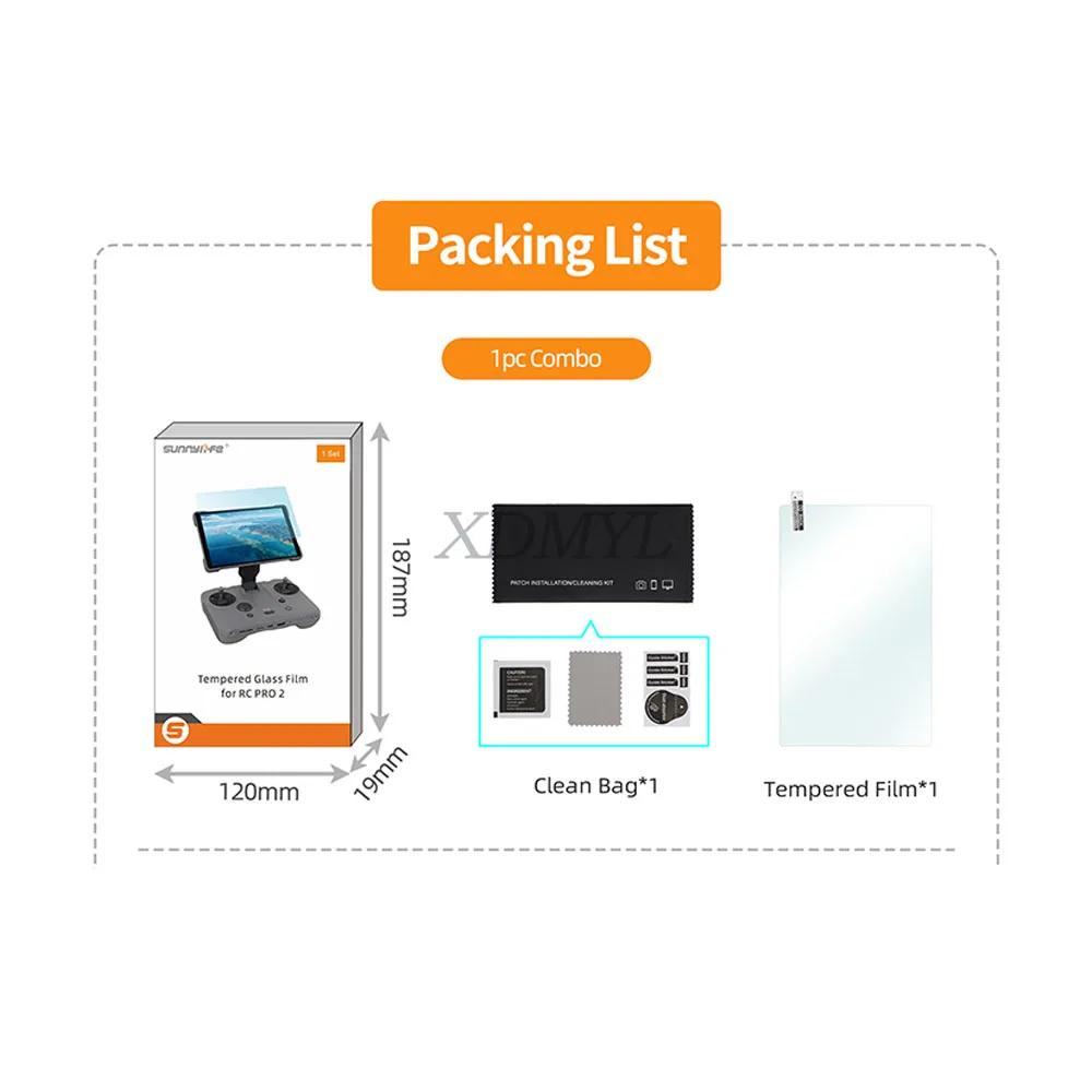 

Защитная пленка из закаленного стекла Sunnylife для экрана пульта дистанционного управления DJI Mavic 4 Pro RC Pro 2, защита от царапин, аксессуары для дрона