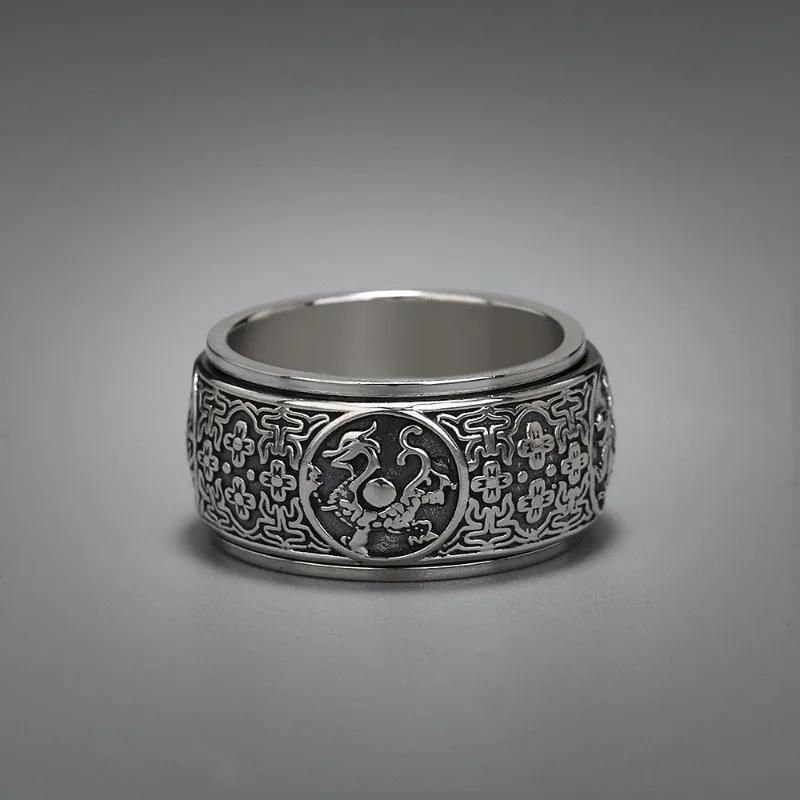 Classic Style Rotatable/Four Great Divine Beast Domineering Mens Rings Vintage Wide Ring Exquisite Charm Jewelry