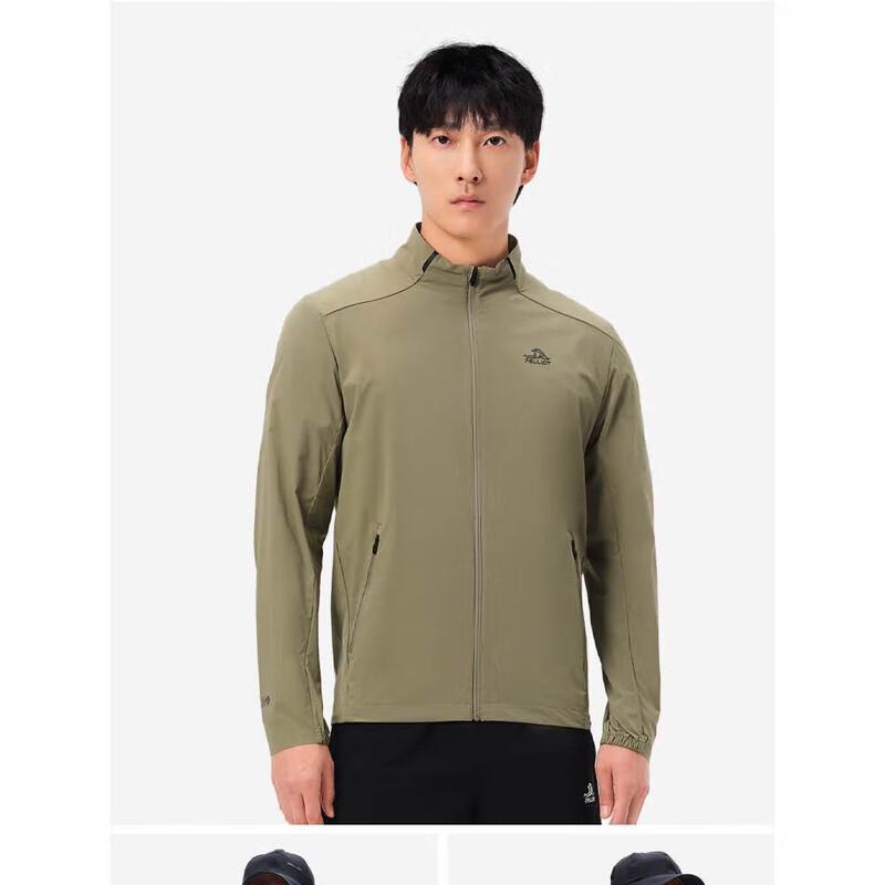 

Pelliot Men s UV Protection Jacket 3XL