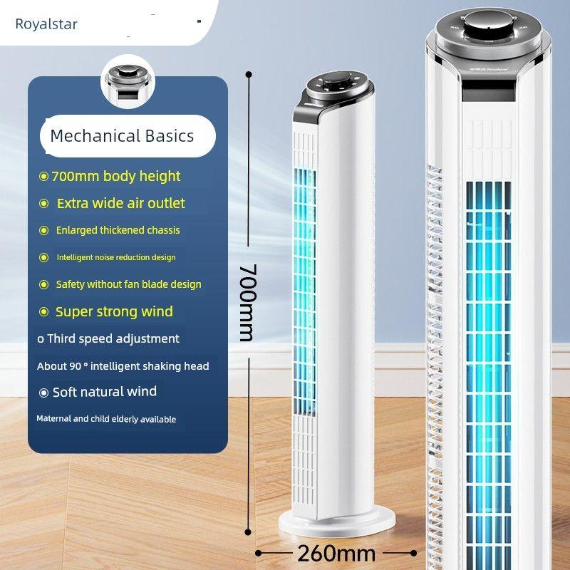 

Royalstar Shaking Head Ultra-Quiet Dormitory Desktop Electric Fan [Mechanical Basic Model] Long-Distance Air Supply
