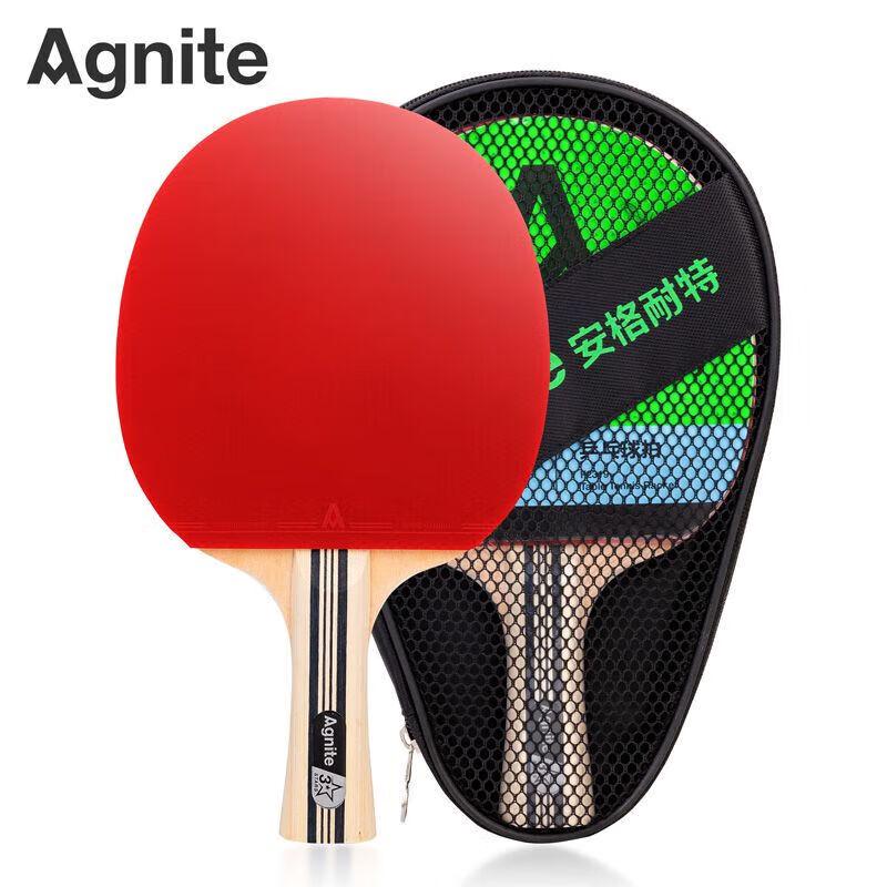 Deli Angrenait F2319 3-Star Table Tennis Racket