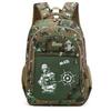 Large Capacity Men's Backpack Camouflage Outdoor Backpack Junior High School Student School Bag Leisure Travel Bag