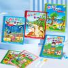 Kids Early Education Water Painting Book Baby Doodle Book Scene Copy Colouring Book Can Be Repeatedly Used Children Drawing Toys
