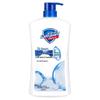 Safeguard Healthy Cleansing Shower Gel