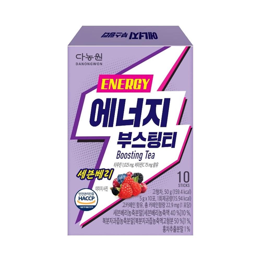 Danongwon Energy Boosting Tea Seven Berry