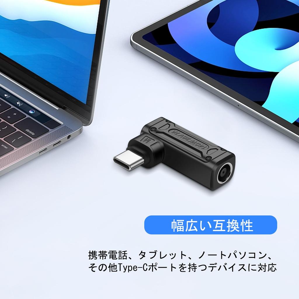 SinLoon PD 140W DC4530 Type-C Charging Adapter DC 4.5mm X 3.0mm Female (4.5 X 0.6mm) Input – USB-C Male Connector, PD Auto (DC4530 Female M)